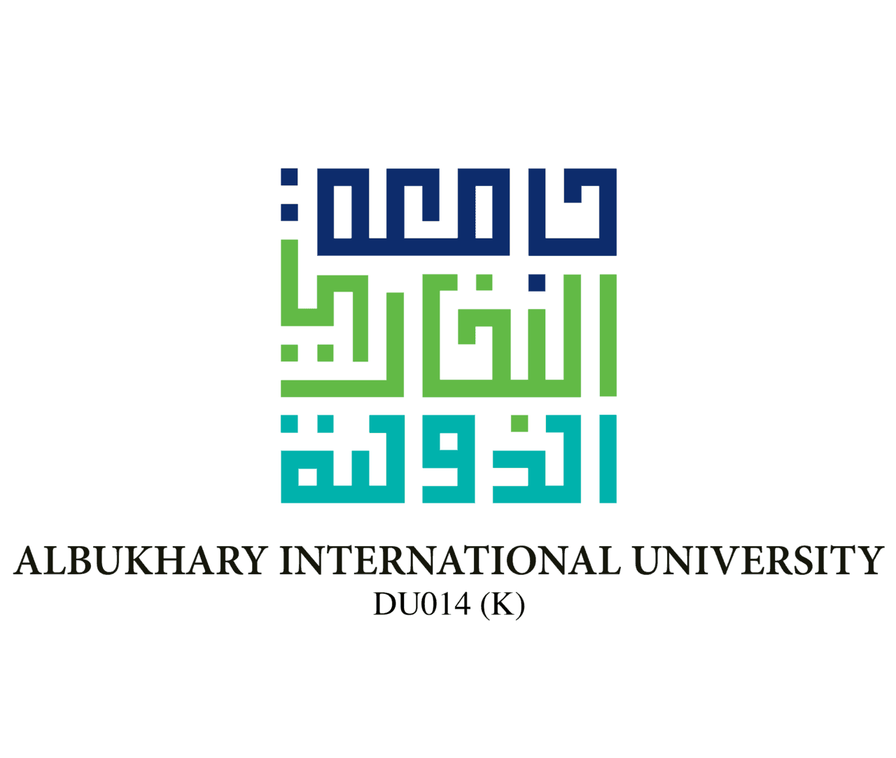 Albukhary International University (AIU)